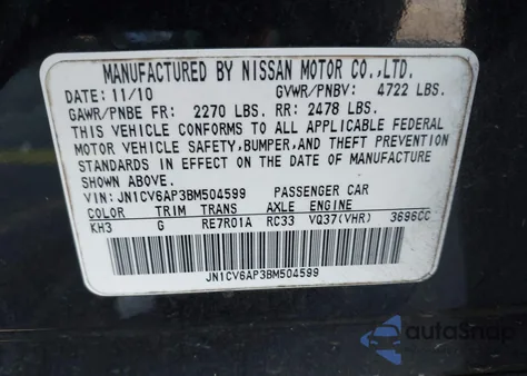 2011 Infiniti G37 Journey from USA, damaged, VIN JN1CV6AP3BM504599